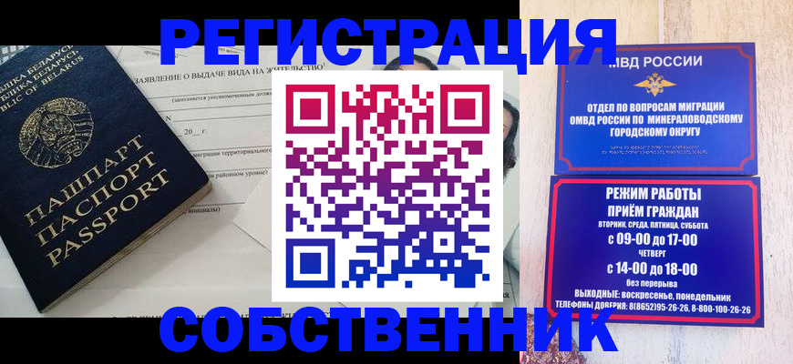 форма 3 в Каменск-Шахтинском